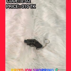 ​Stylish Gun Shape Metal Key-Ring & Gas Lighter / স্টাইলিশ গান শেপ মেটাল কি-রিং অ্যান্ড গ্যাস লাইটার, L: 02