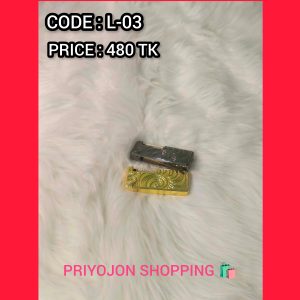 প্রিমিয়াম কার্ভড ডিজাইন মেটাল গ্যাস লাইটার (Code: L-03)  স্টাইলিশ এবং প্রিমিয়াম